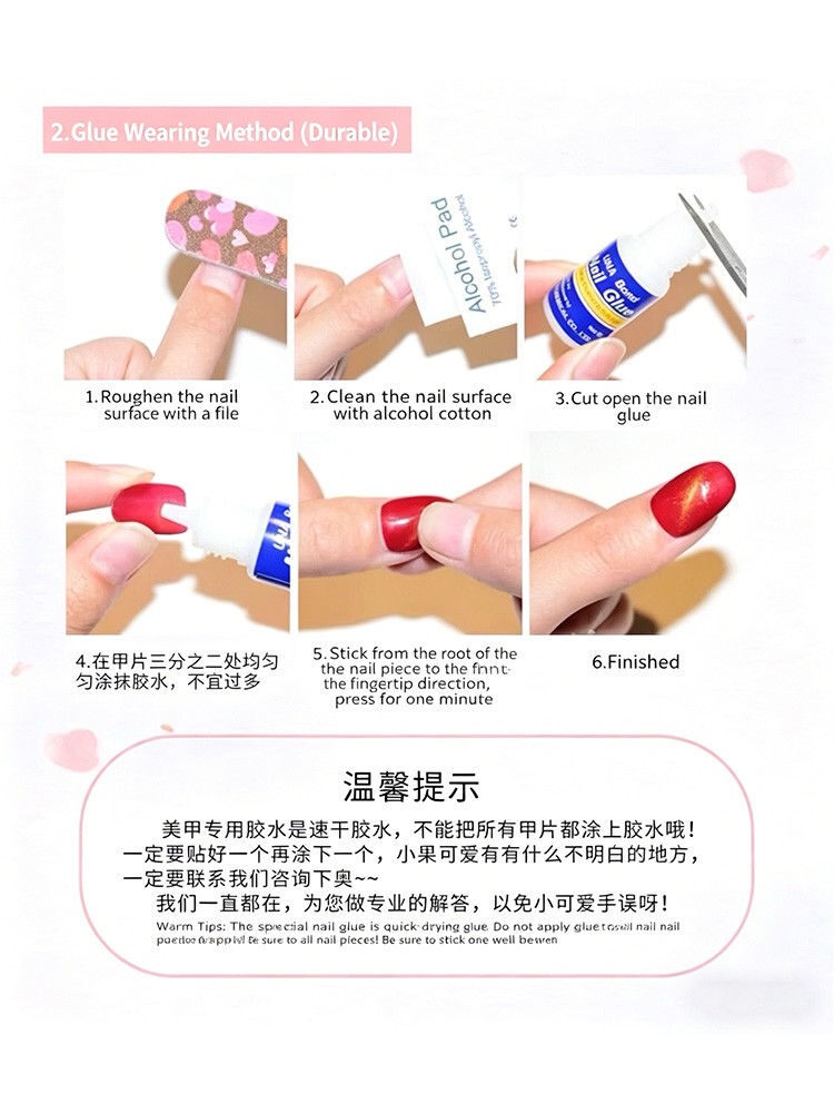 Handmade Kitty Cat Eye Press on Nails Cute Glitter Flash Fake Nail Sticker Set