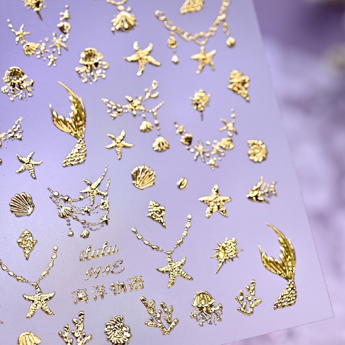 Summer 5D Embossed Nail Art Stickers Gold Glitter Star Shell Nail Decals Self…