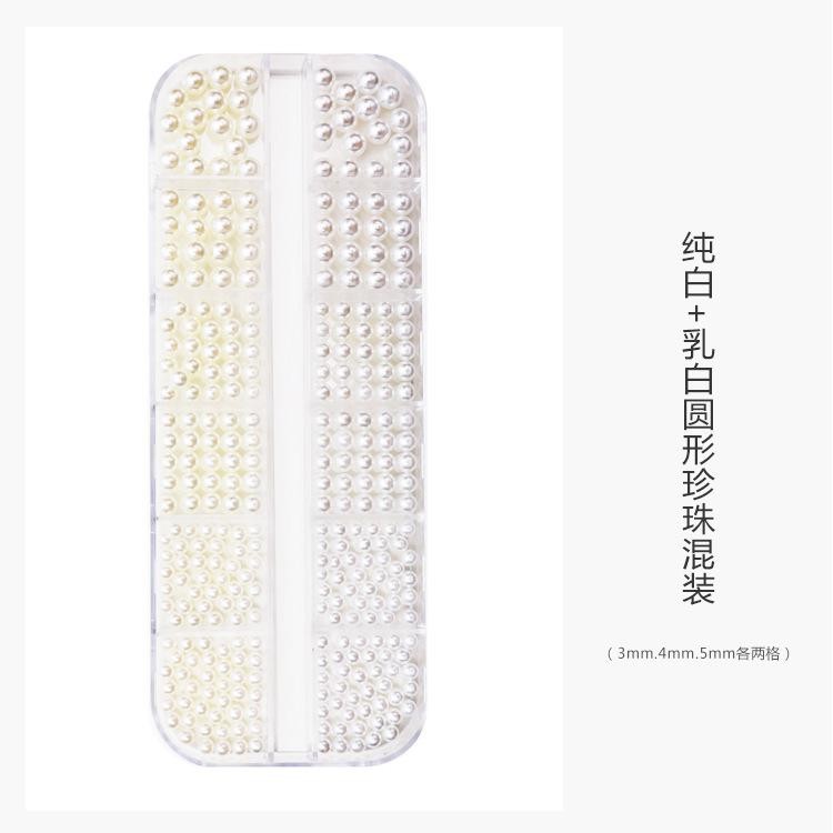 12-Grid AB Iridescent Mermaid Nail Pearls Set, Mixed Size Semi Round Gems