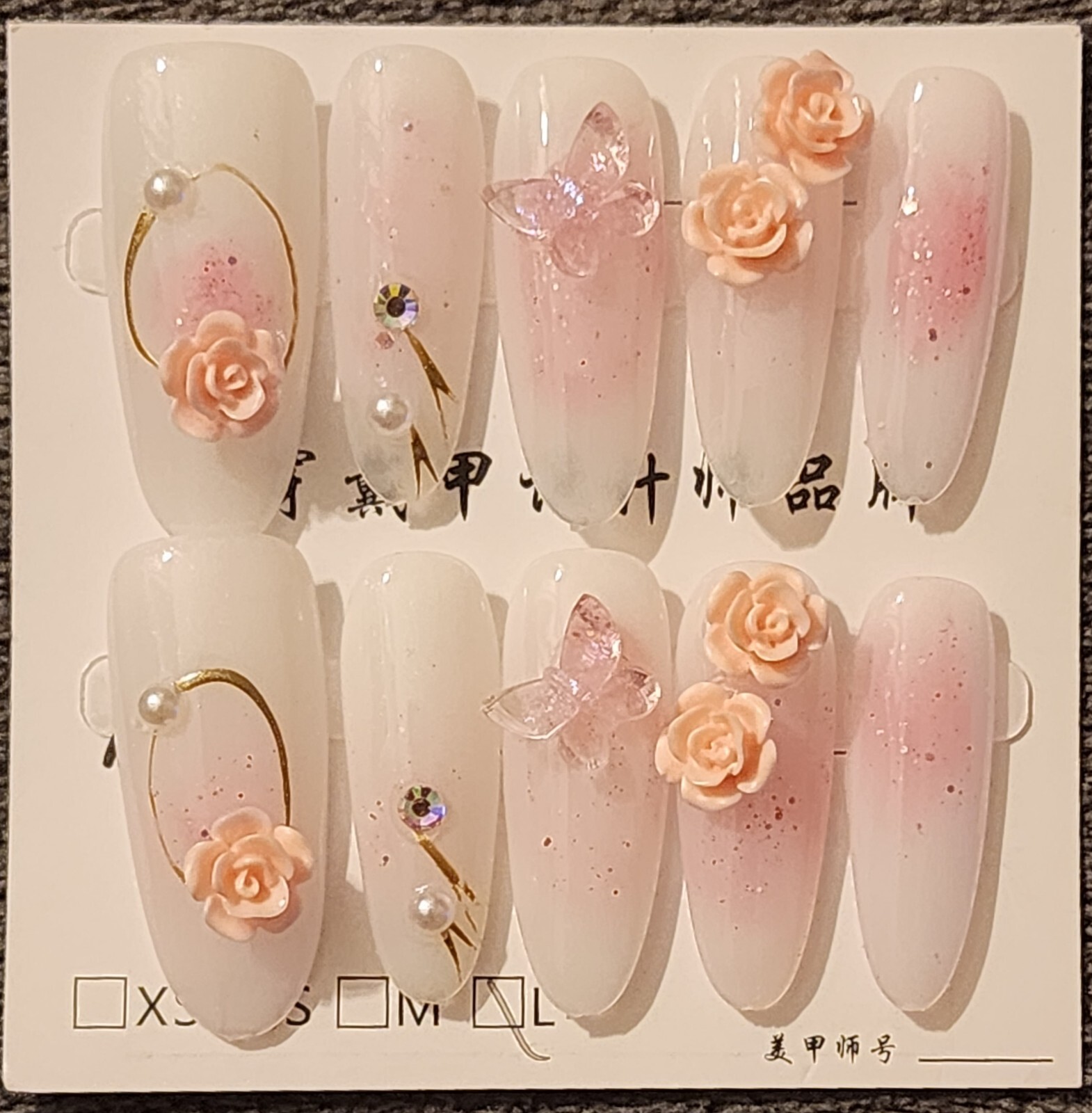 Large UV Reactive 3D Long Press On Nails With Glue Tabs Flowers Butterfly Golden