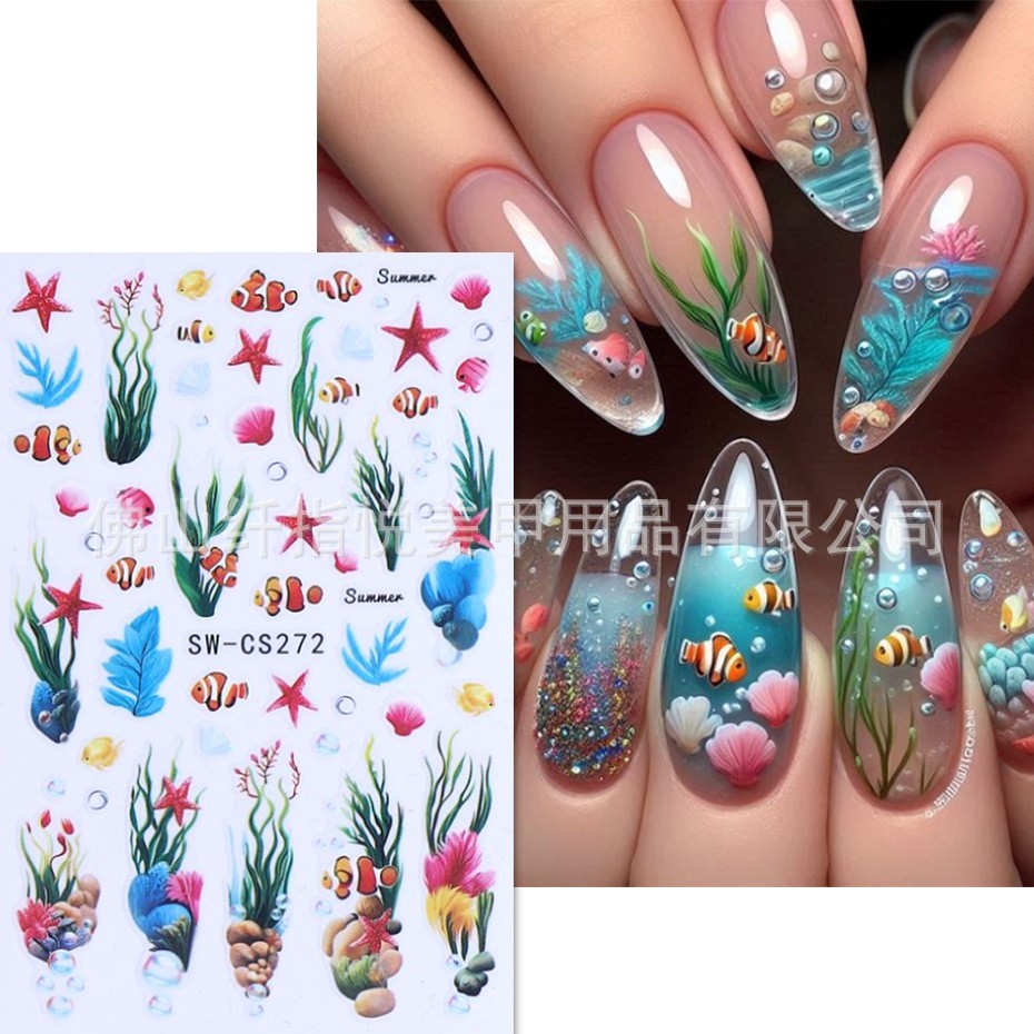 2Pcs Set Nail Stickers Clownfish Seaweed Starfish Ocean Peel Off Decor NH30