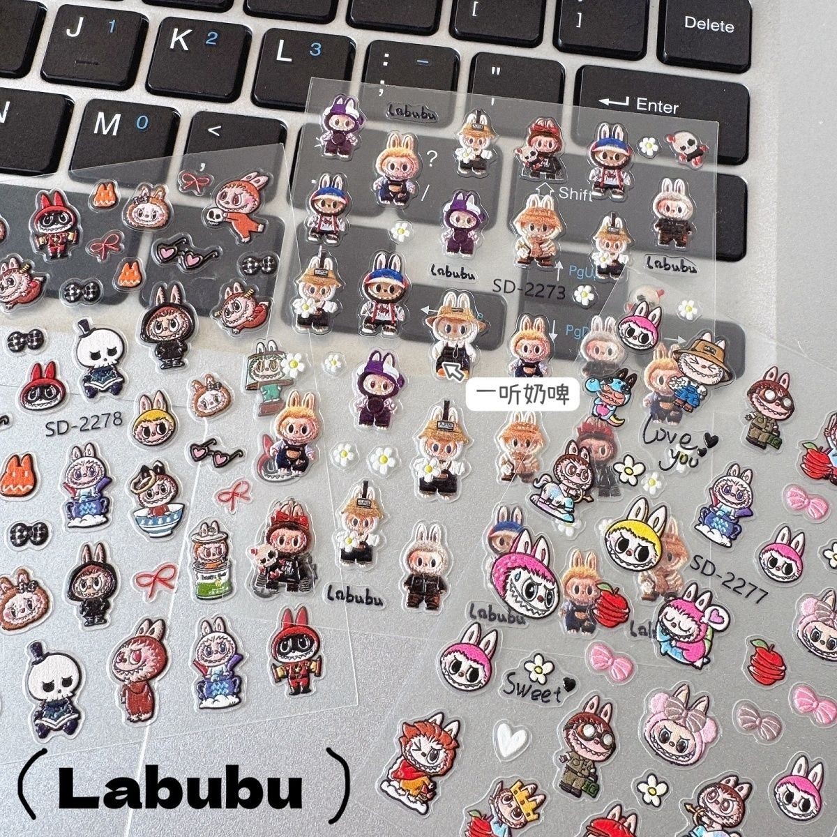 3D Labubu Nail Art Stickers Decor Cute Embossed 3D Decorative