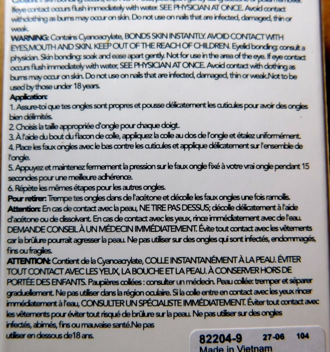 CBI Distributing Corp.~Icing 24 Faux Nails Vegan OF.AN Beige/ Tan Nail