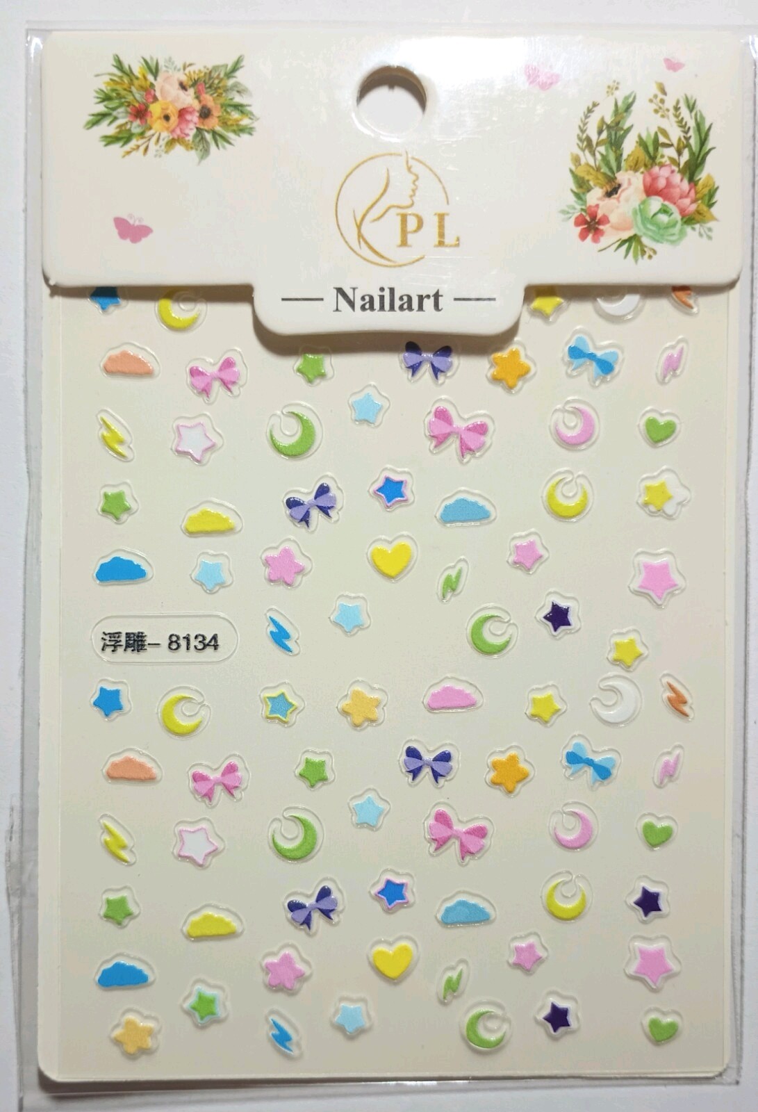 5D Embossed Art Nails Face Phone Stickers Women Girls Nail Art Decoration DIY