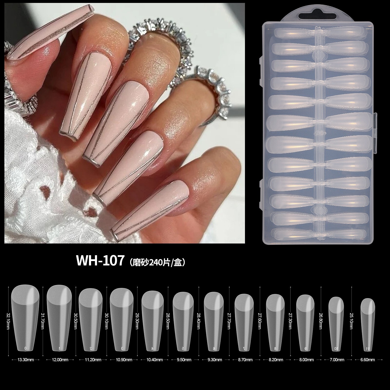 Clear Matte Fake Nails Extension Full Cover Almond Stiletto False Tips 240pcs