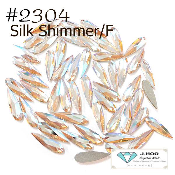 Swarovski 2304 Raindrop Flat Back 10*2.8mm(8pcs)