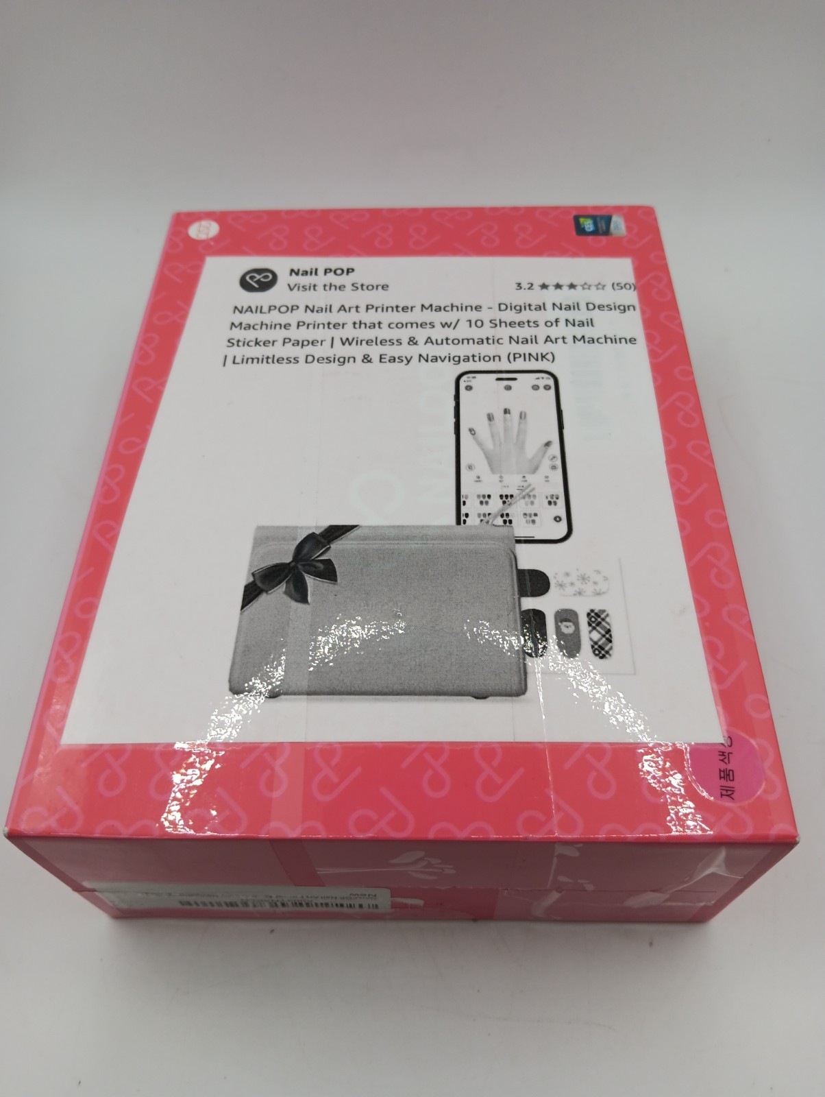 NAILPOP Digital Nail Art Design Printer Machine