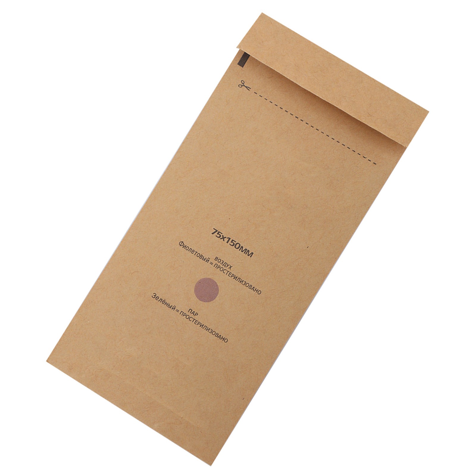 100Pcs Disinfection Pouch Safe And Lightweight For Nail Tools Easy To Use