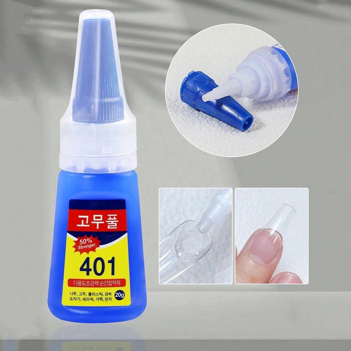 20g Nail Glue False Nail Adhesive Quick Dry Gel Tips Art Supplies