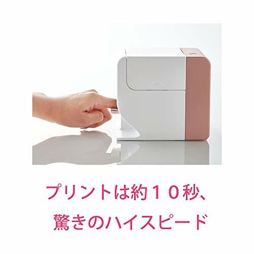 KOIZUMI Digital Nail Printer PriNail KNP-N800 / P Digital Nail Art Made in Japan