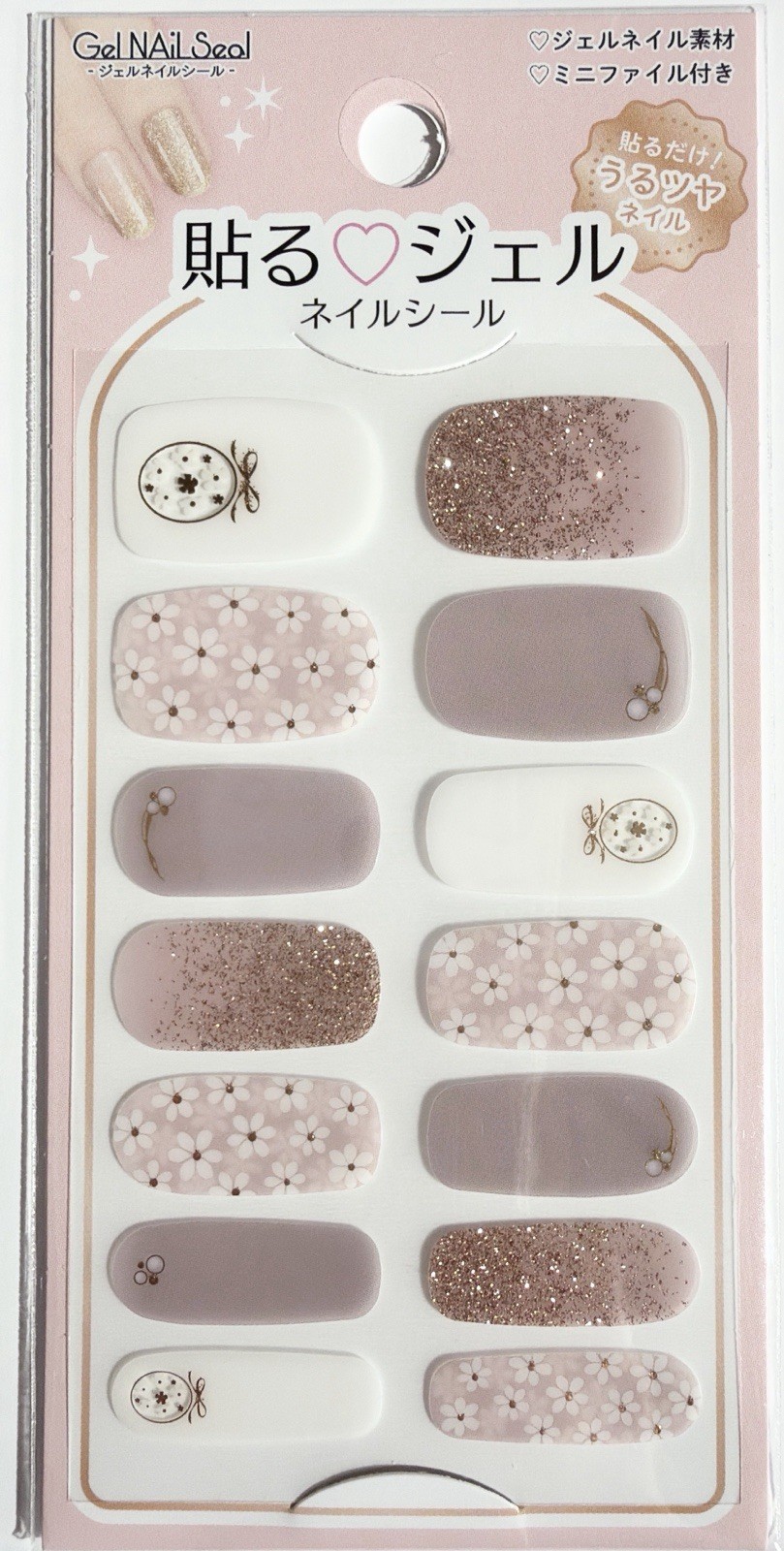Japanese Luxury Floral Gel Nail Stickers Glossy Finish NS-03