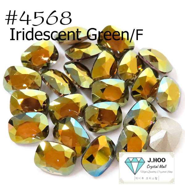 Swarovski 4568 Cushion Fancy Stone 8x6mm (2pcs)