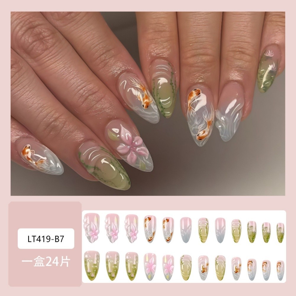 White Almond Press On Nail Stickers 24PCS 3D Floral Goldfish ABS Nail Art