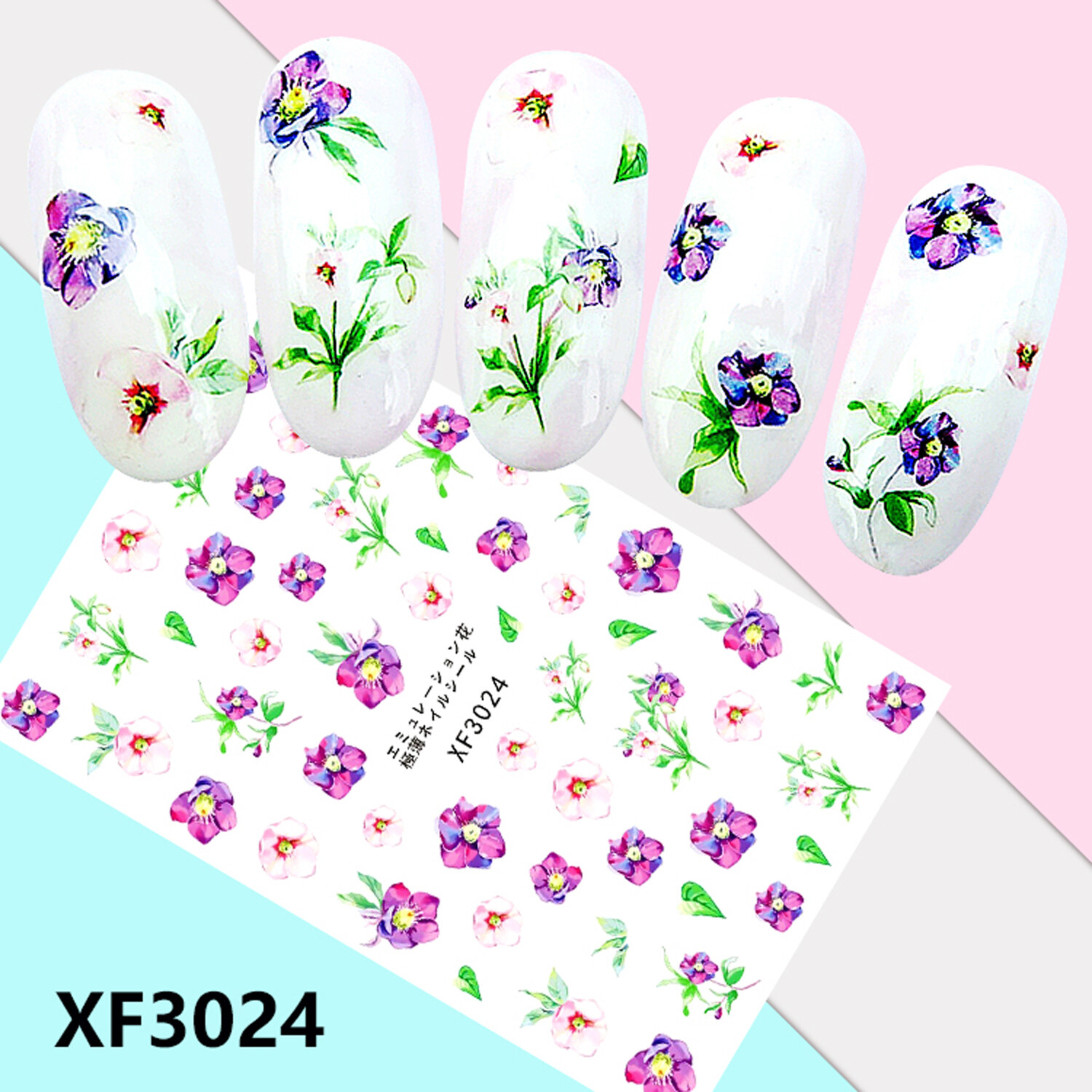Nail Art 3D Decal Stickers beautiful pink purple white flower green leaf XF 3024