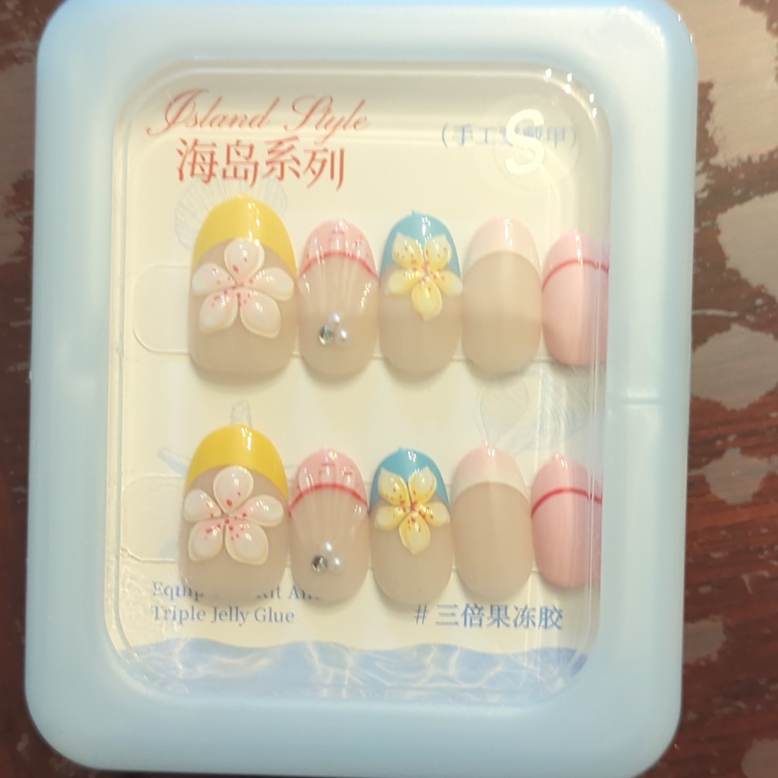 Press-On Nails Pink/Beige/Yellow/Blue Short Oval 3D Beachy Flowers Full F1-5093