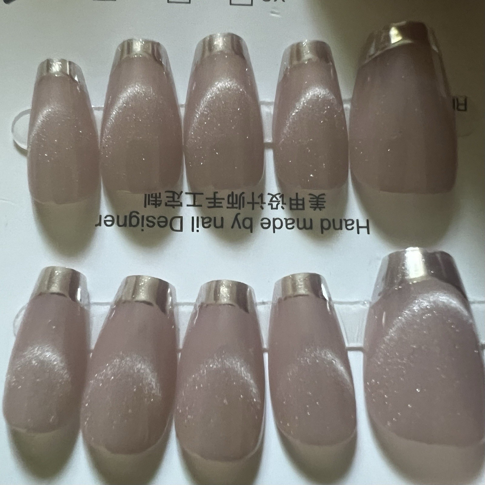 Set of 4 packs. Pink/White/Purple French Butterfly Press-On Nails Medium Oval.
