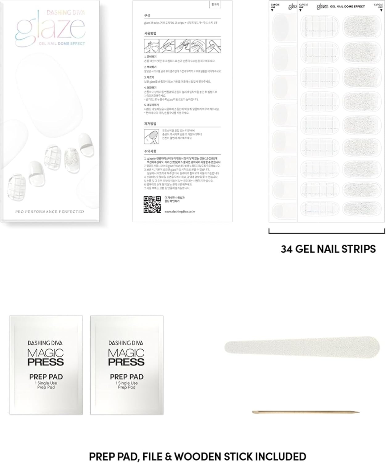 Dashing Diva GLAZE semi cured gel nail strips White Delight Lamp Not included