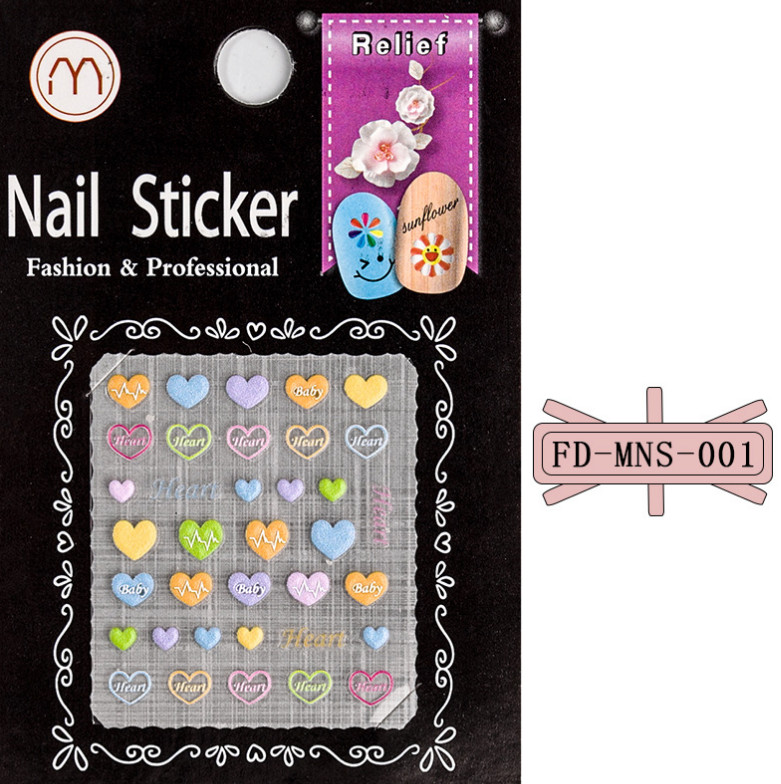 3D Embossed Nail Art Sticker FLOWER DAISY HAPPY FACE Acrylic Engraved Slider NH2