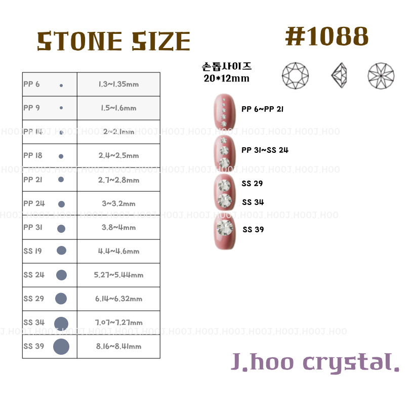 Swarovski Crystal 1088 -Black Diamond F