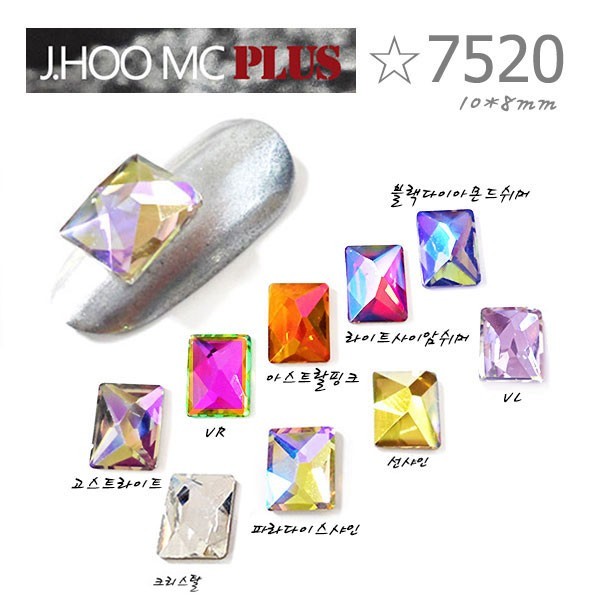 J.HOO Crystal 7520 Cosmic Flat Back Rhinestones 8×6mm Nail Art (10pcs)