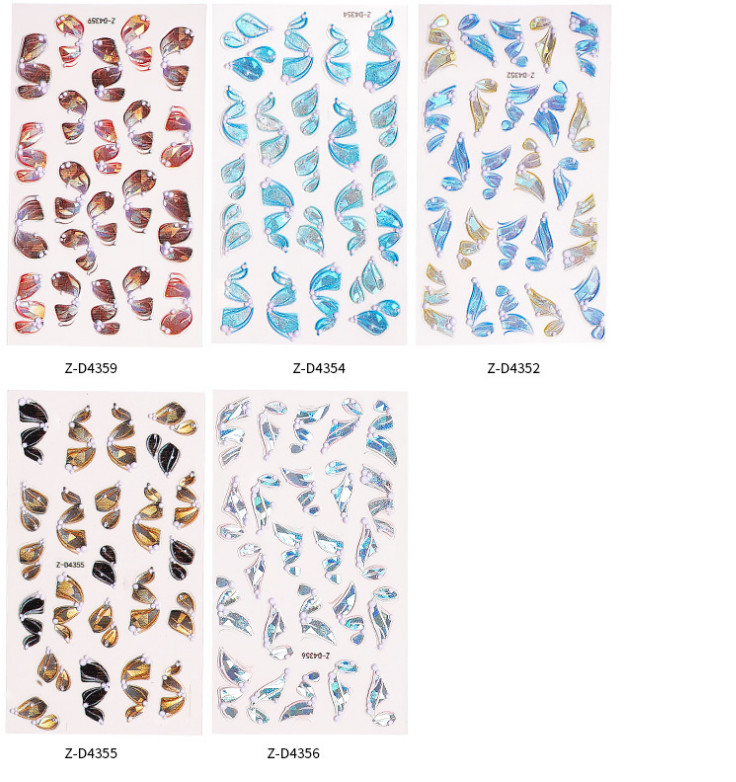 Holographic Nail Art Sticker 5D Engraved Ribbon Self-Adhesive Foils Wraps NS4