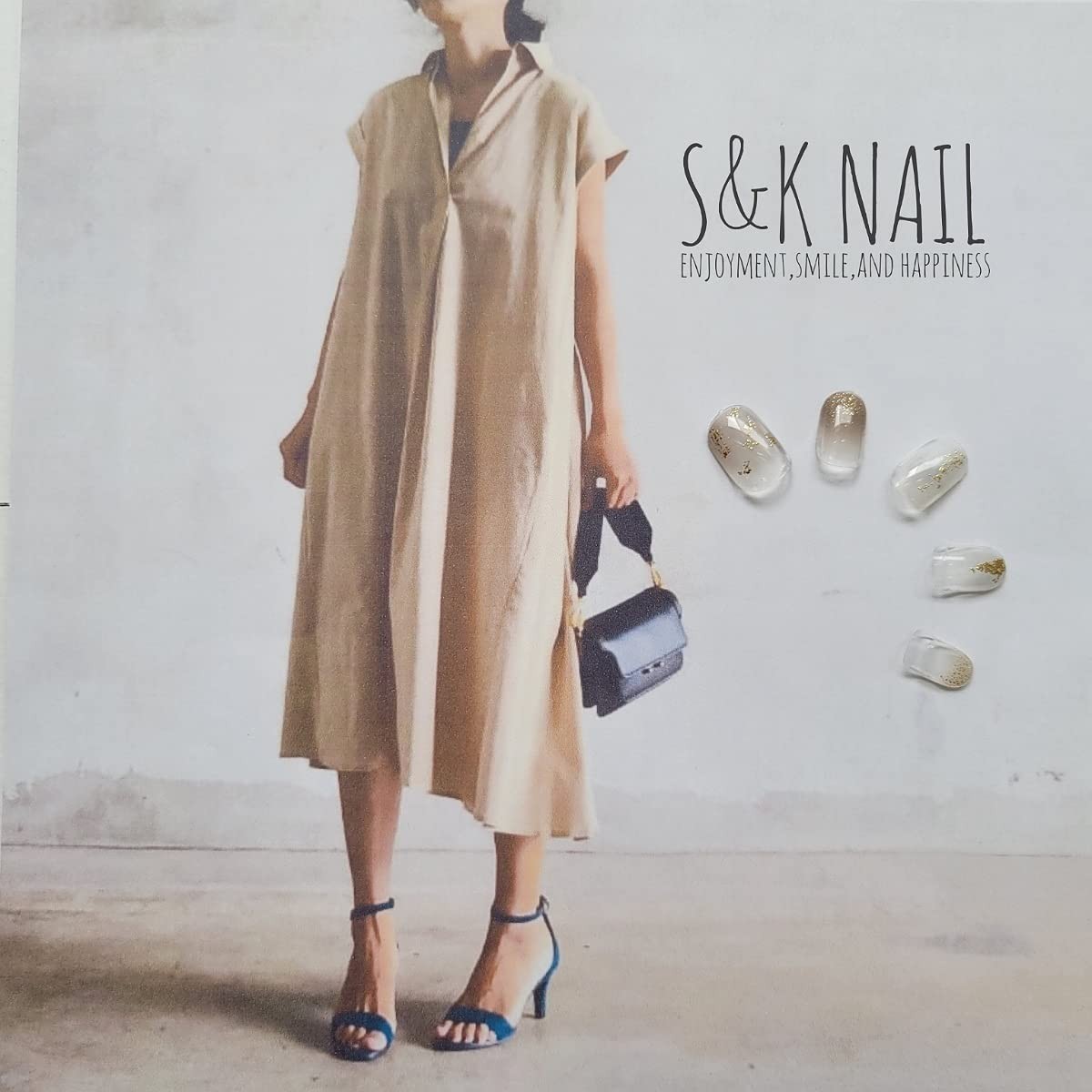Nail Stickers Vanilla & Cookie Gel-Style No-Harden 20pcs Japan