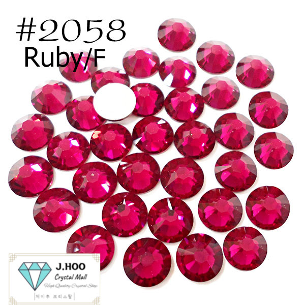 Swarovski 2088 – Flat Back-Ruby F