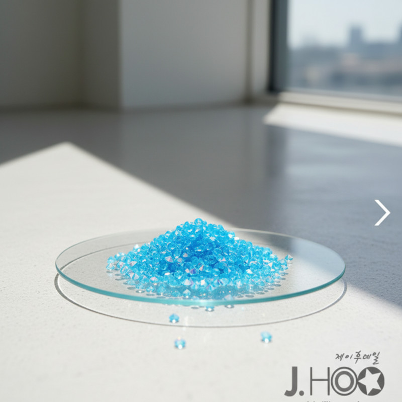 PP7 Pixie Edge Aquamarine AB Micro Stones for Nail Art