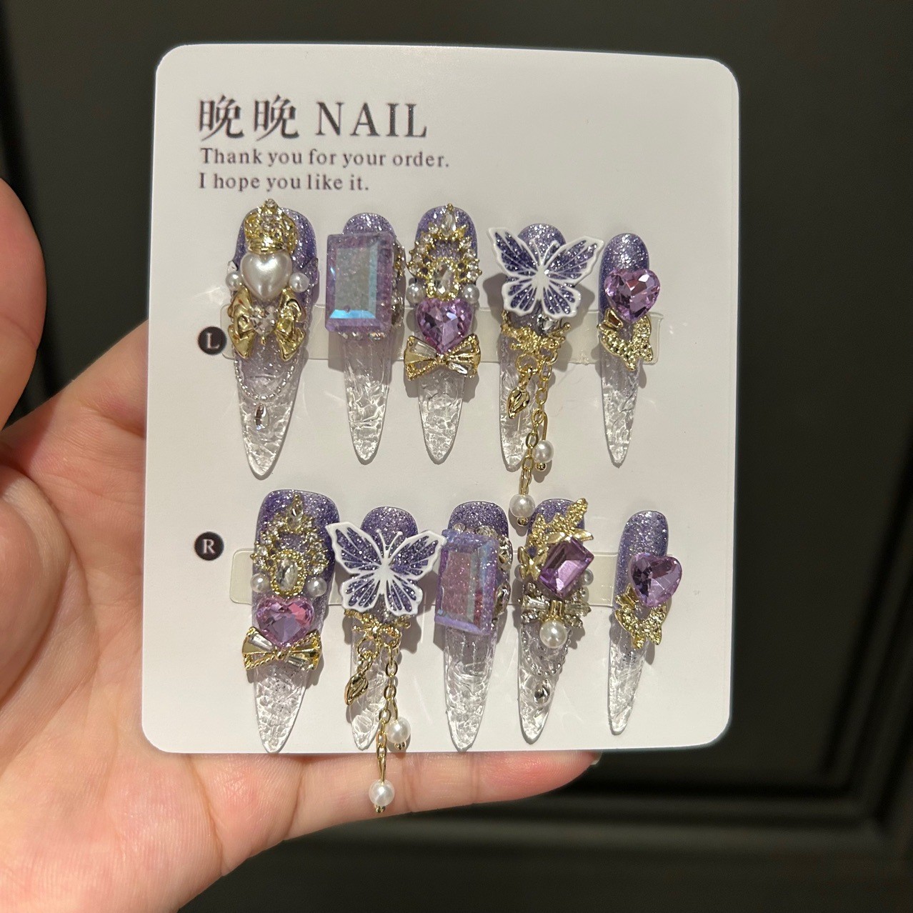 Handmade Purple Crystal Butterfly 3D Cat Eye Glitter Press On Nails