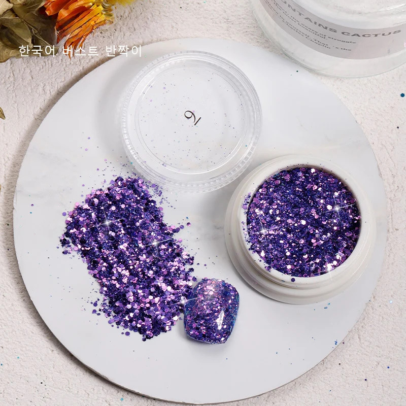 Korean Nail Glitters