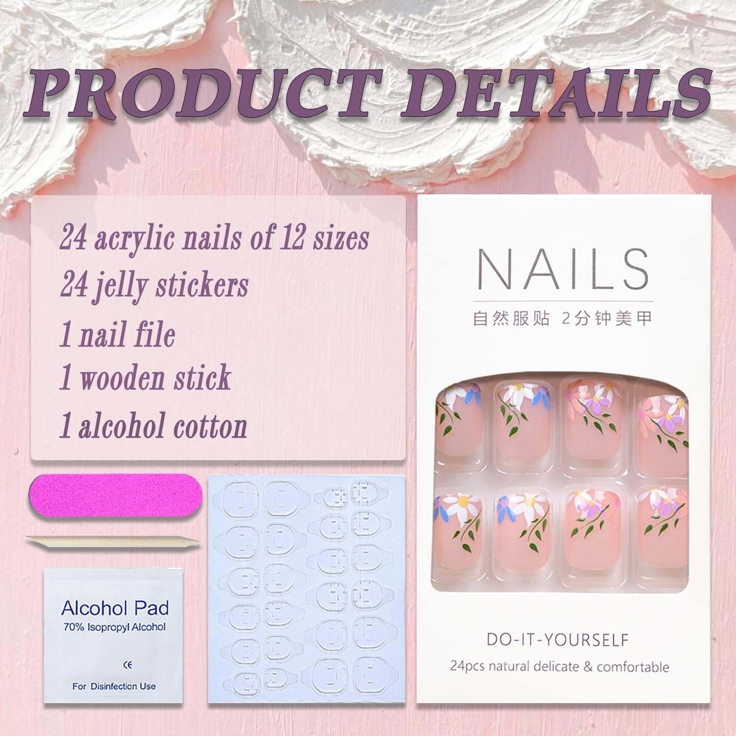 Press on Nails Short Square Fake Nails Nude Full Cover White Purple Blue Flow…