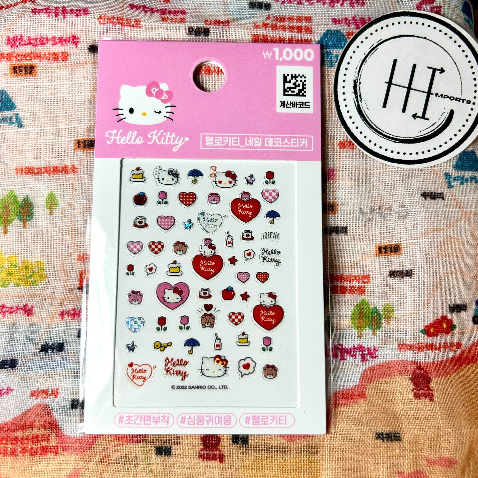 Official Sanrio Hello Kitty Nail Sticker Sheet Made in Korea K-Beauty Nail Art