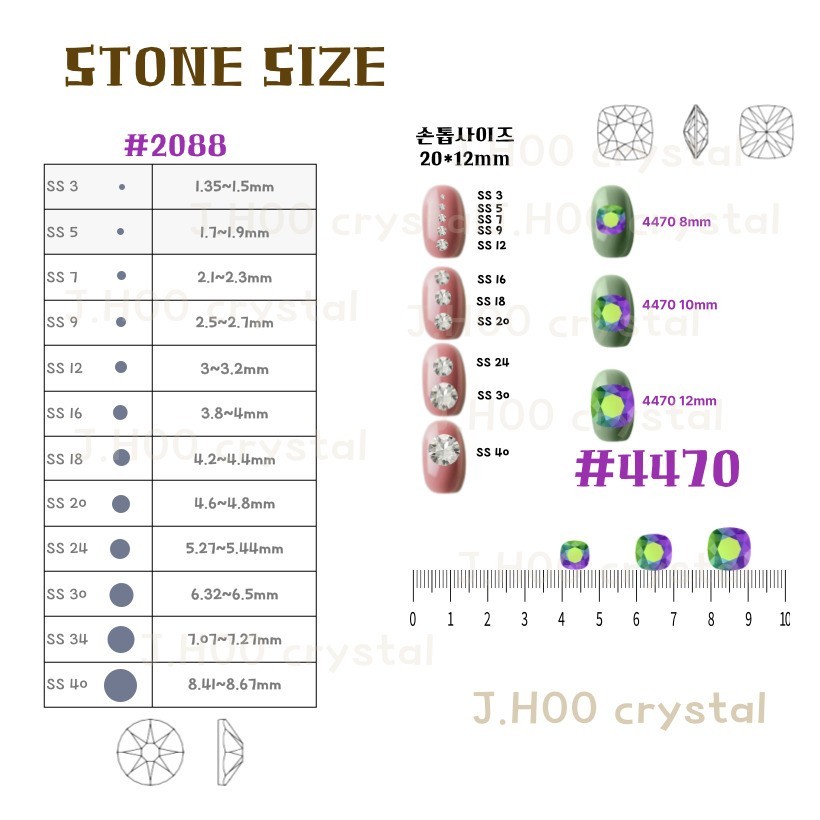 Swarovski 4470 Cushion Square Fancy Stone10mm(2pcs)