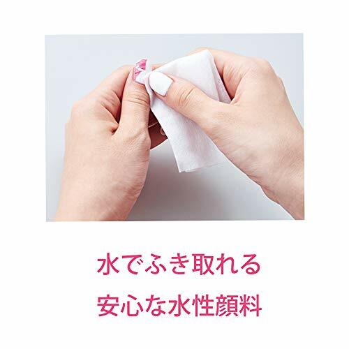 KOIZUMI Digital Nail Printer PriNail KNP-N800 / P Digital Nail Art Made in Japan