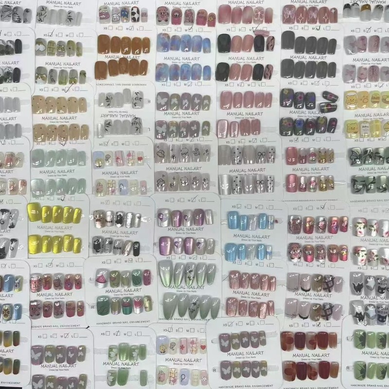 10pcs (1 Pack) High-Quality Nail Art Mystery Box Premium Press-On Nails Gift Set