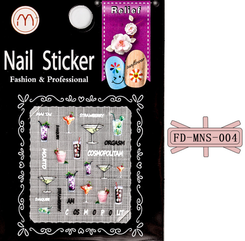 3D Embossed Nail Art Sticker FOOD PIZZA BISCUIT Acrylic Engraved Slider NH2