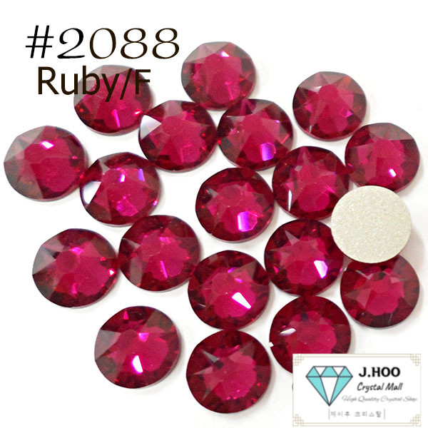 Swarovski 2088 – Flat Back-Ruby F