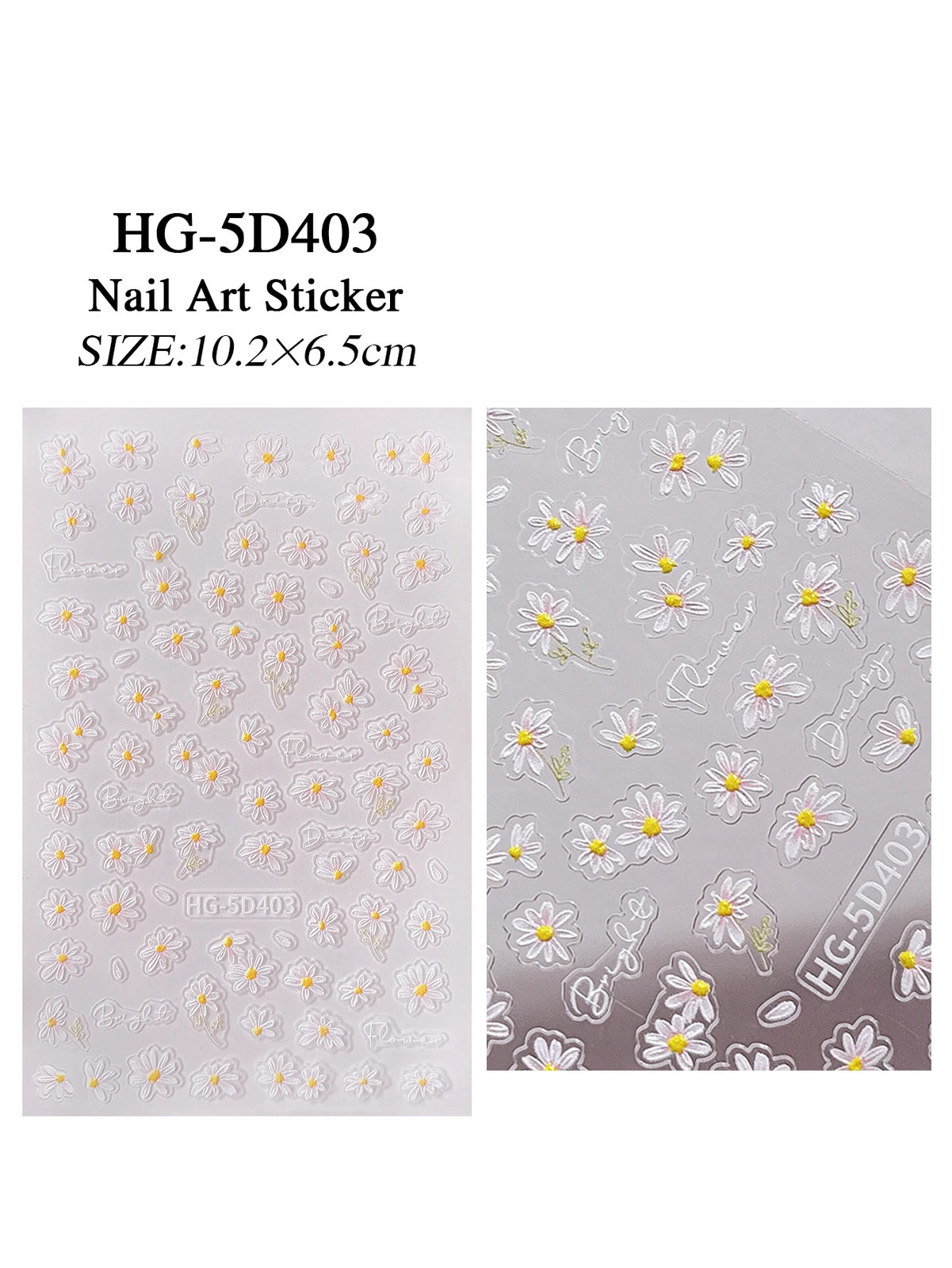 Pure Lace and Lace Nail Stickers 5D Embossed Sweet and Cool Cartoon Nail Sticker