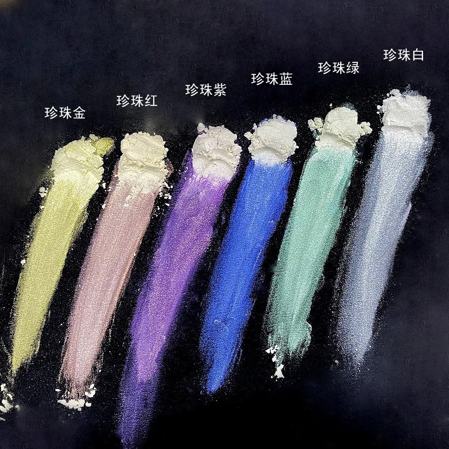 Aurora Mermaid Nail Art Powder 6 Pcs Set High Gloss White Pearl Chrome Pigment