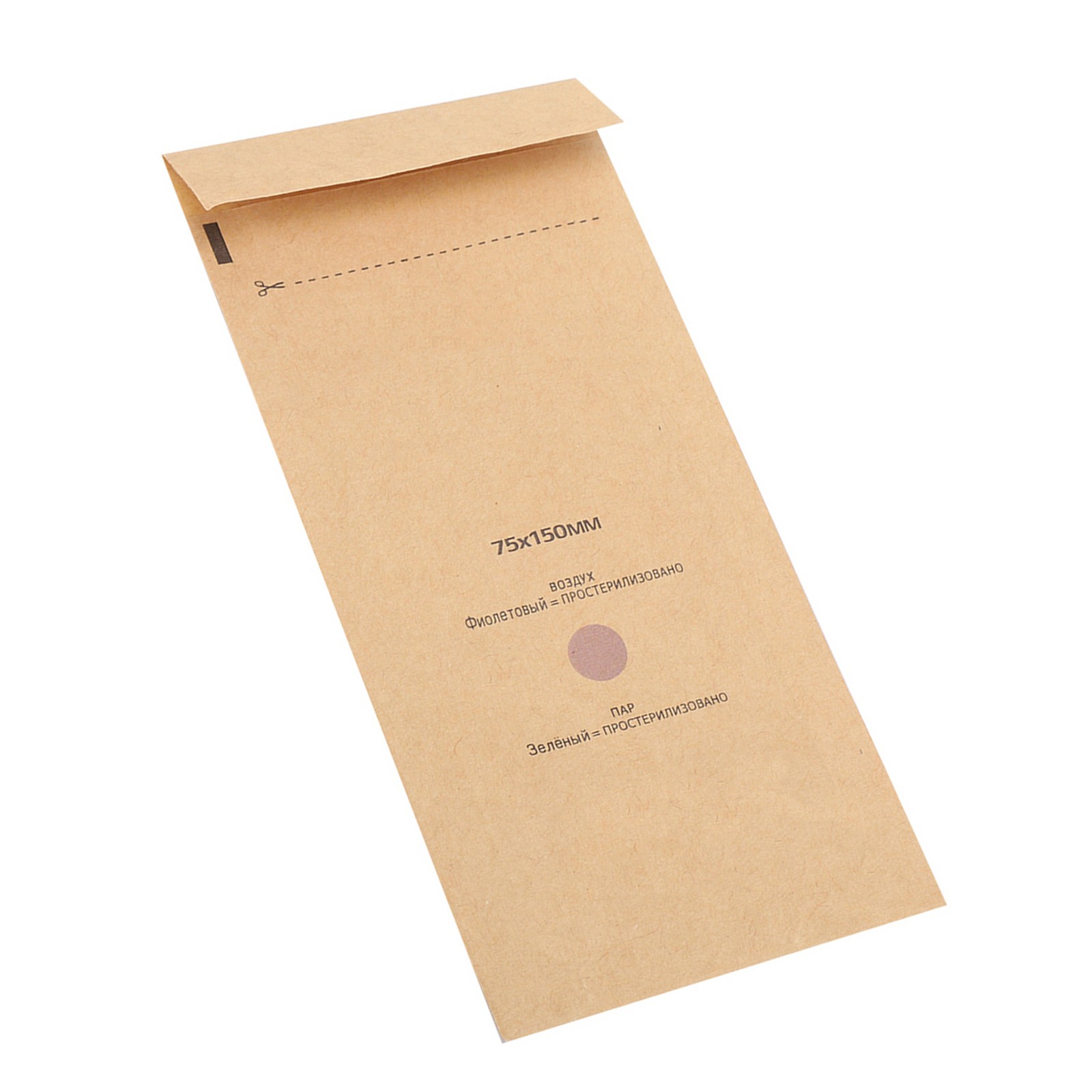 100Pcs Disinfection Pouch Safe And Lightweight For Nail Tools Easy To Use