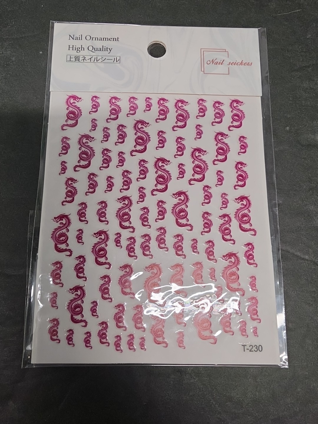 Dragon Nail Stickers Lot Of 5 EBANKU