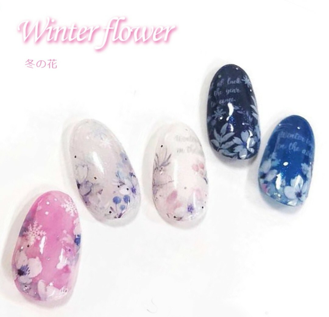 Nail Art Stickers Jap Designer Cartoon Plant Fruit Flower Shape +70 Variations