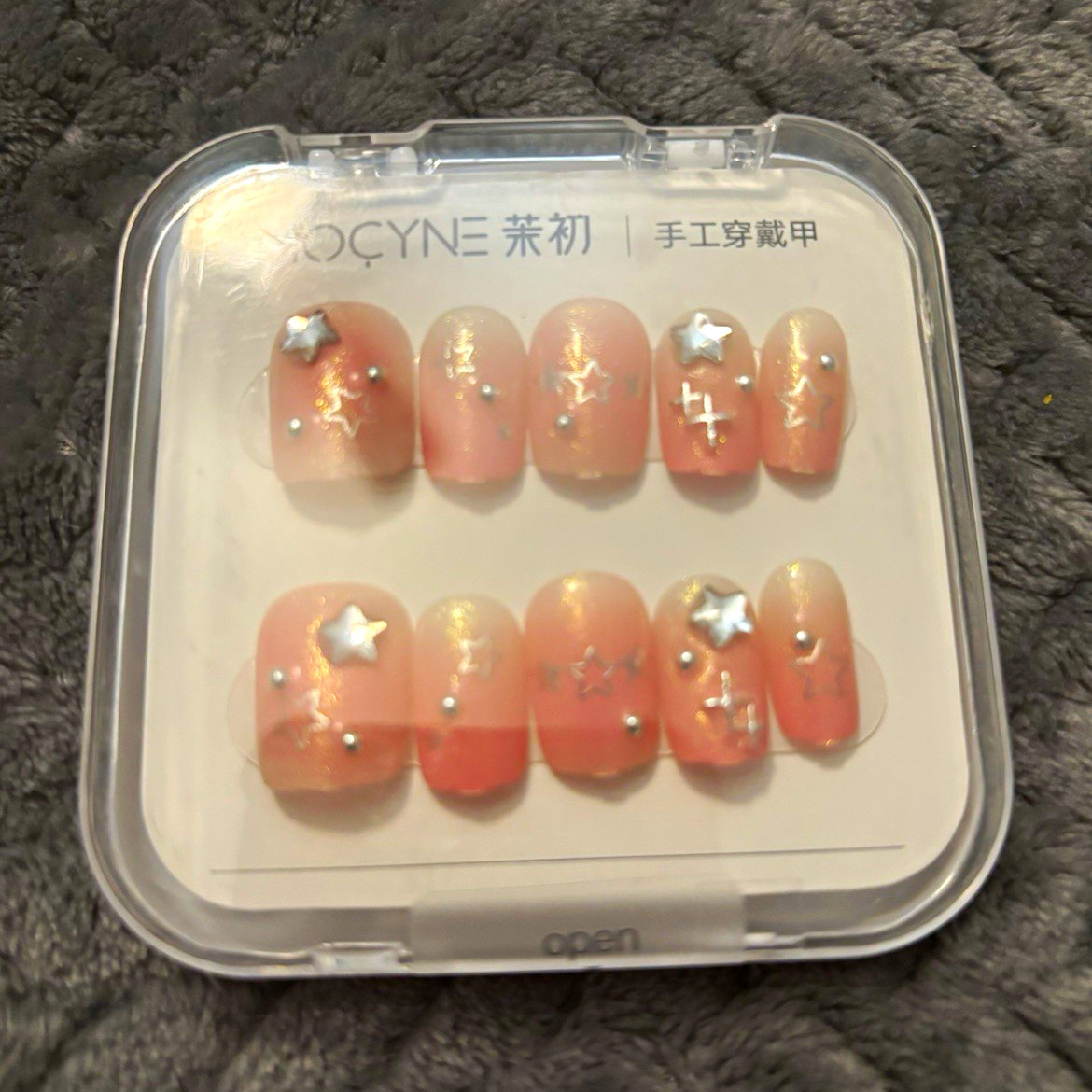 MOCYNE Star 3D Shiny Pink Press-On Nails Short square for Finger