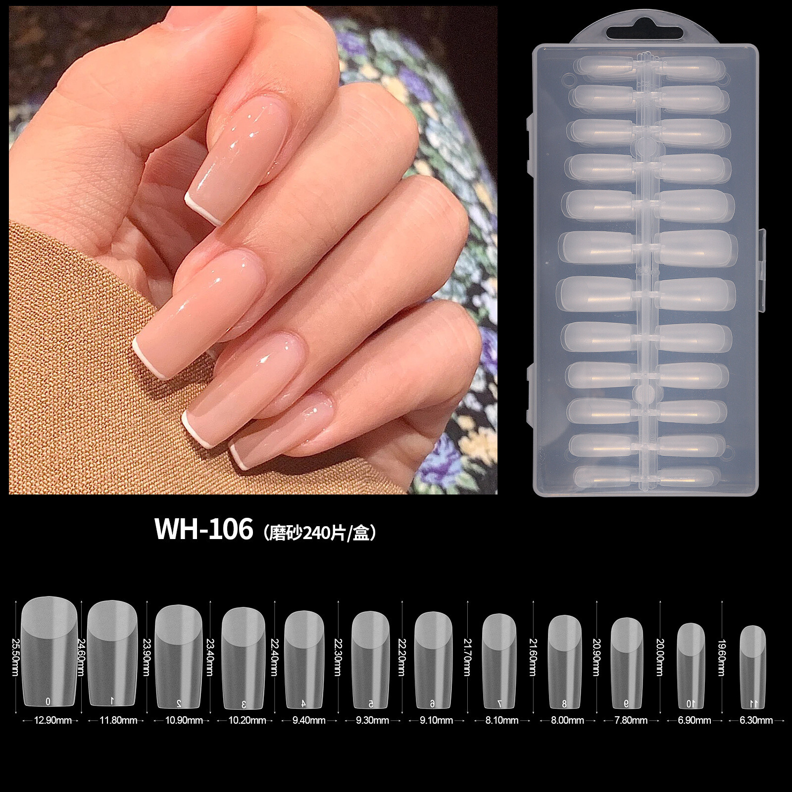 Clear Matte Fake Nails Extension Full Cover Almond Stiletto False Tips 240pcs