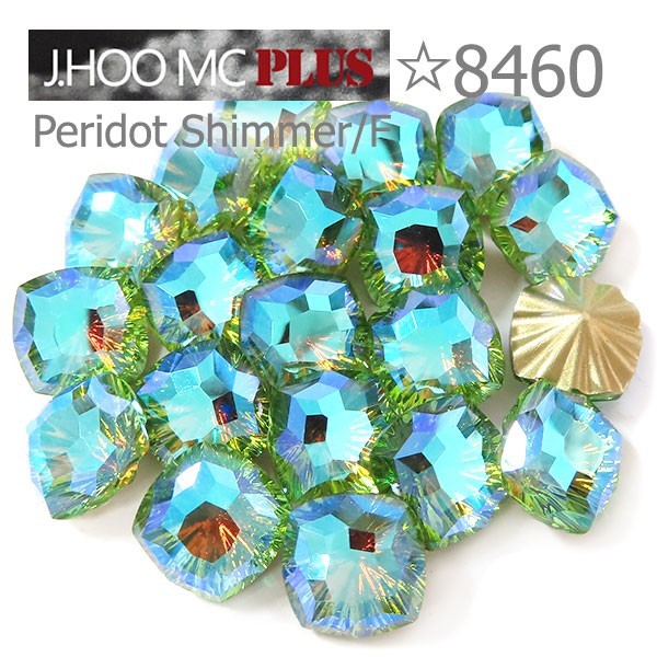 J.HOO Crystal 8460 Square V-Cut Fancy Rhinestones 10mm Nail Art (4pcs)