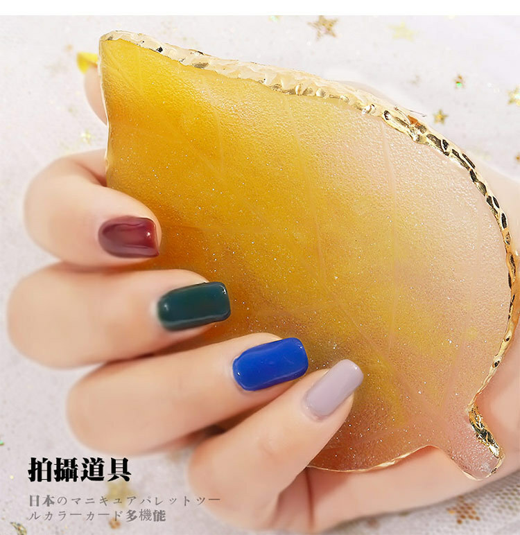 Resin Nail Art Mixing Painting Palette Acrylic Gel Polish Holder Display Tools