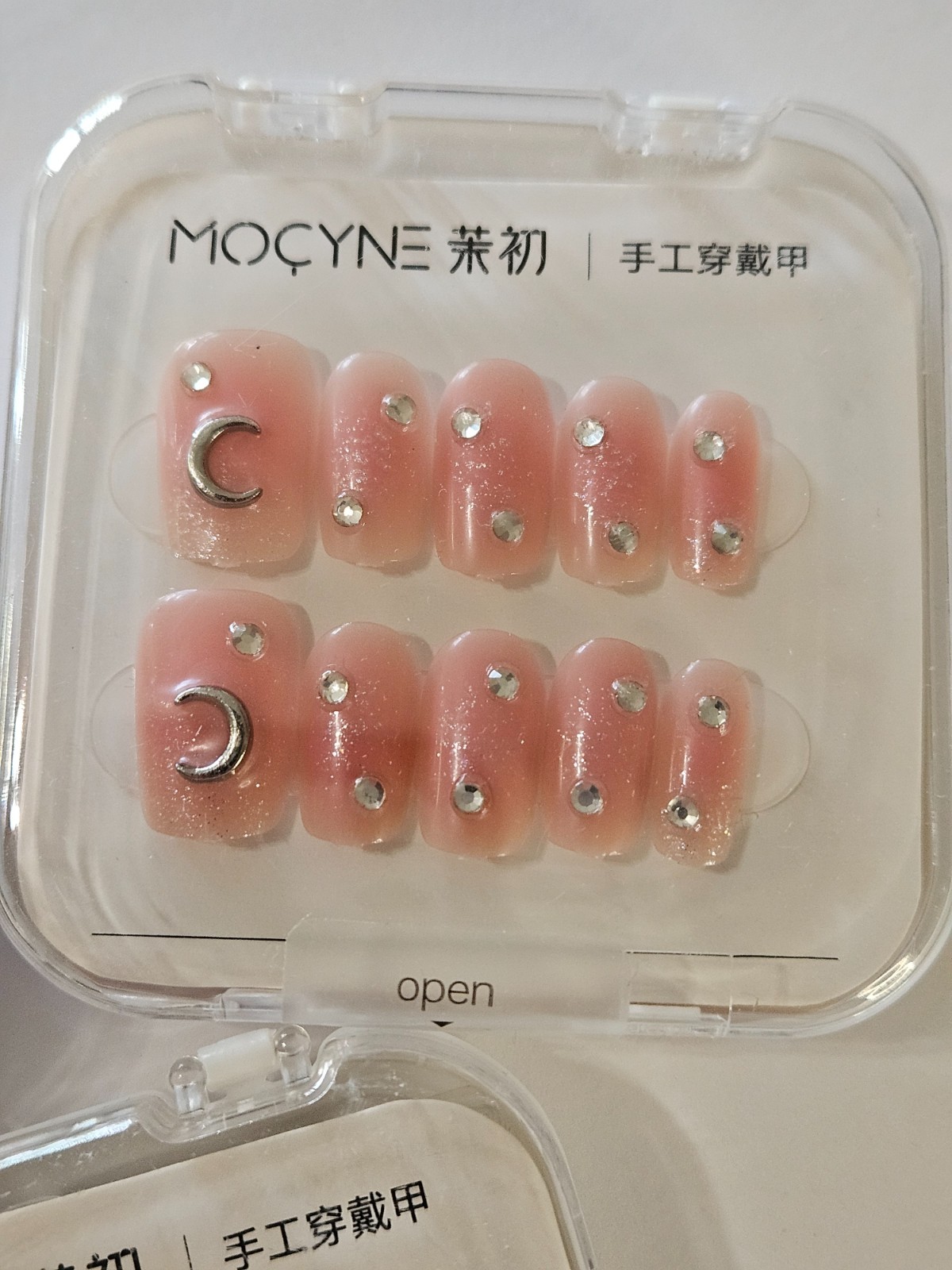 Lot of 3 MOCYNE Boutique Press-On Nail Sets Complete Kits NIB