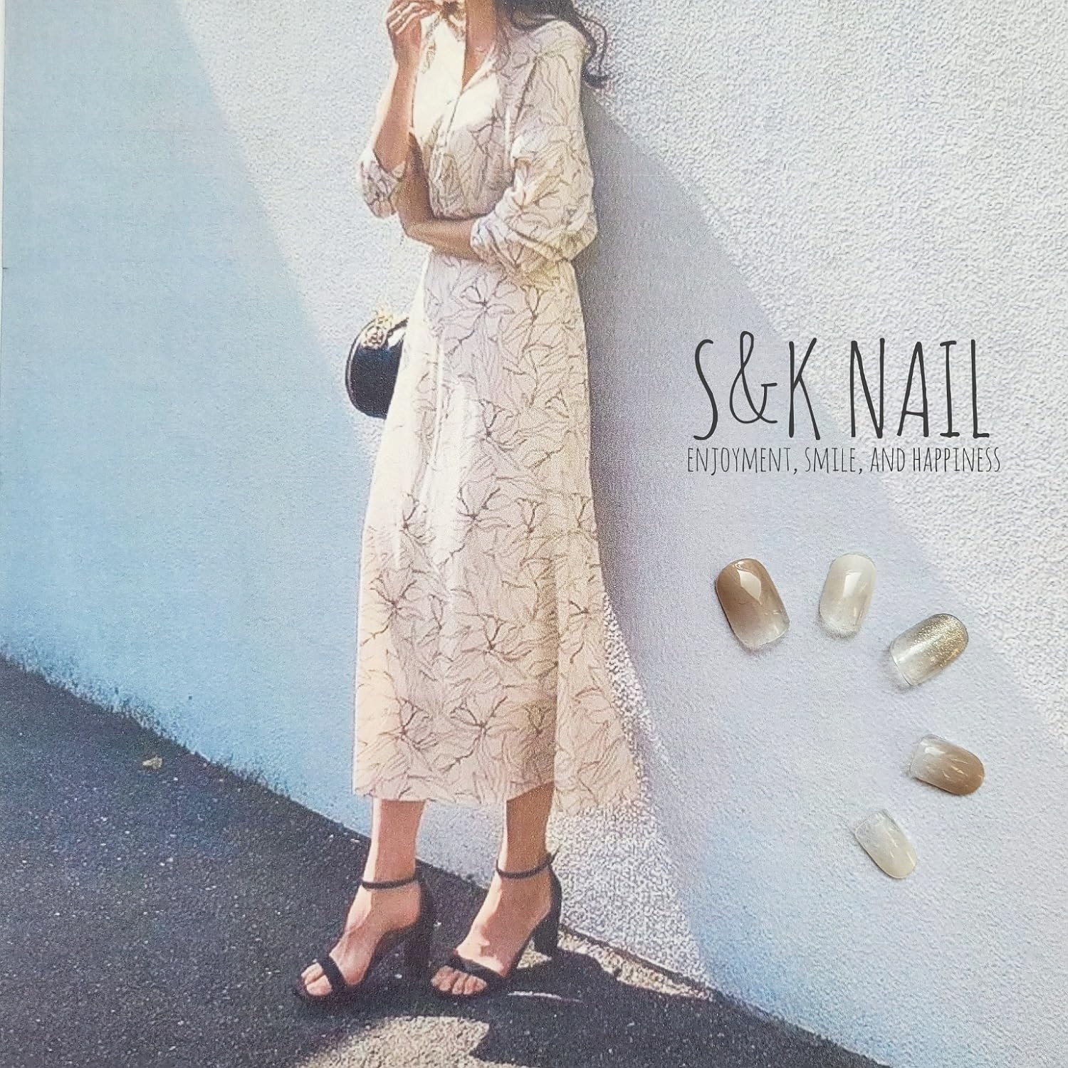 Nail Stickers Milk Tea Latte Gel-Style No-Harden 20pcs Japan