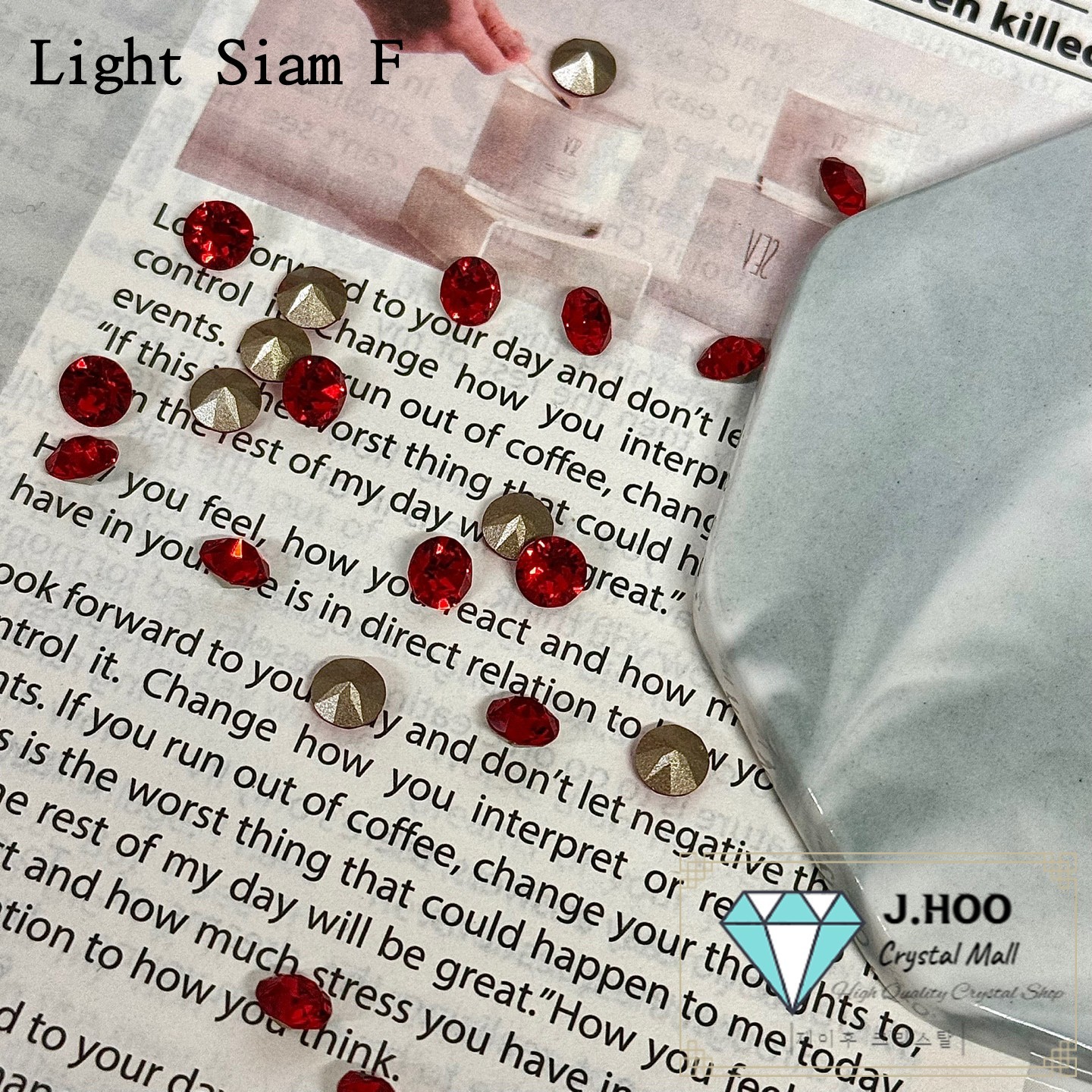 Swarovski Crystal 1088 -Light Siam F