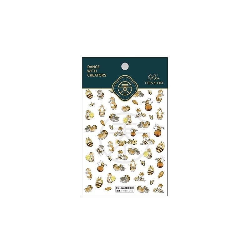 5D Bee-Cat Nail Stickers, Cartoon Nail Decals, Embossed Nail Decal Art (79)